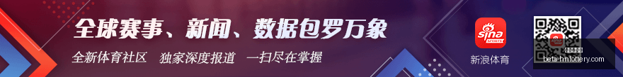 热火阵容,克莱的精准,投射,河南体彩网官网,河南体彩网评分,河南体彩网投注,河南体彩网安全,河南体彩网分析