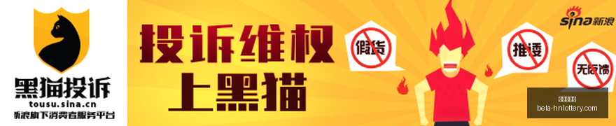 热门游戏销,量冲高,品牌营销策,河南体彩网官网,河南体彩网评分,河南体彩网投注,河南体彩网安全,河南体彩网分析