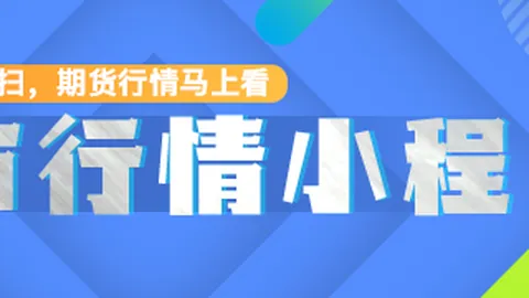 虎牙电竞节狂欢不停，战队荣耀时刻