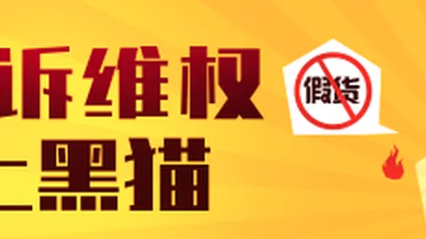 电竞战队转会风波再起，巨星加盟实力飙升